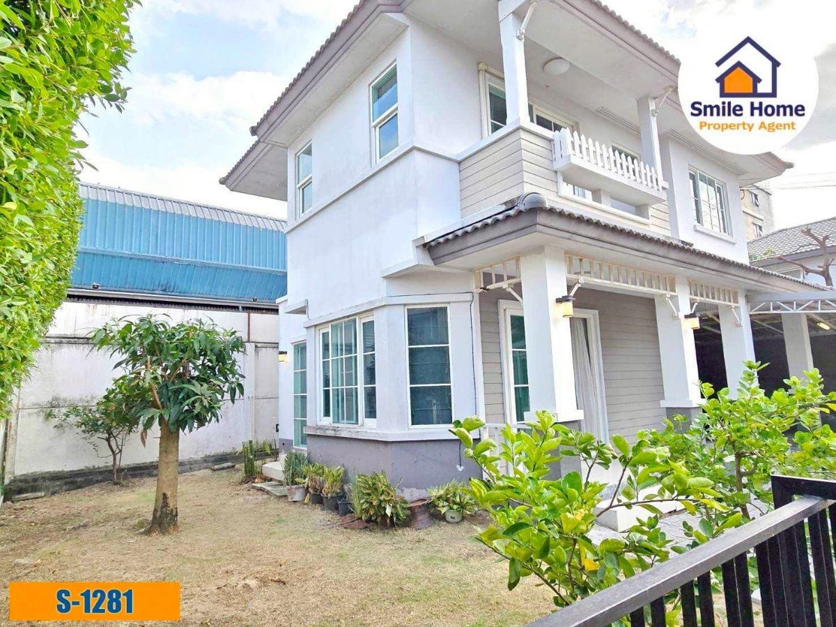 รูป ขายบ้านเดี่ยว พฤกษ์ลดา บางพลี  จาก Land & Houses (ซอยวัดหลวงพ่อโต) - รูปที่ 2/14