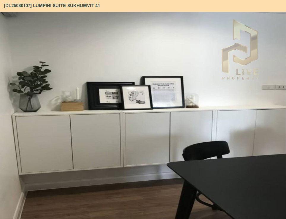 picture DL25080107 Condo for rent, Lumpini Suite Sukhumvit 41 near BTS Phrom Phong, ready to move in, call urgently 0656133286 LineID @655ebbvc - 15/16