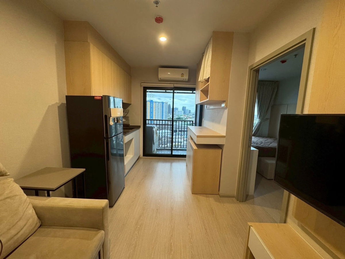 picture The Privacy Thaphra  Interchange Condominium  - 1/9