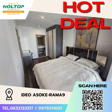 #S4261 For Rent Ideo Rama9-Asoke