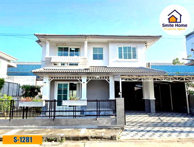 บ้านเดี่ยว บิ๊กซี บางพลี : ขายบ้านเดี่ยว พฤกษ์ลดา บางพลี  จาก Land & Houses (ซอยวัดหลวงพ่อโต)