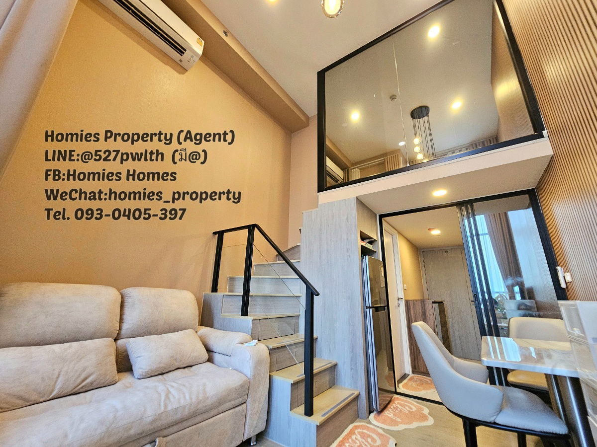 picture Duplex 34sqm. Condo Origin Plug and Play Ramkhamhaeng Triple Station, specious 360° panoramic view! - 3/16