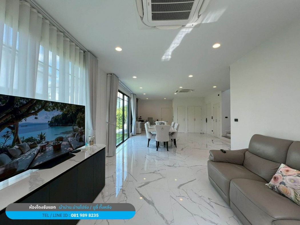 รูป ขายบ้านเดี่ยว หลังมุม โซนต้นโครงการ เศรษฐสิริ ราชพฤกษ์ - สาย 1 - รูปที่ 5/12