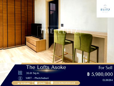 ขายคอนโด : ✨ คอนโดใจกลางอโศกที่แตกต่างแบบที่คุณหาอยู่ แค่ก้าวเข้ามาก็รู้ว่าไม่เหมือนใคร The Lofts Asoke พร้อมโอน 💯