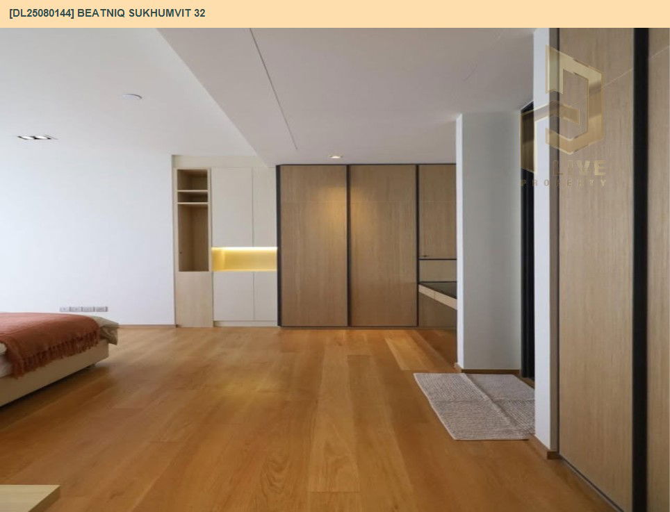 picture DL25080144 Condo for rent, Beatniq Sukhumvit 32 near BTS Thong Lo, ready to move in, call urgently 0656133286 LineID @534wlwof - 12/12