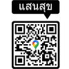 listing thumbnail image 23