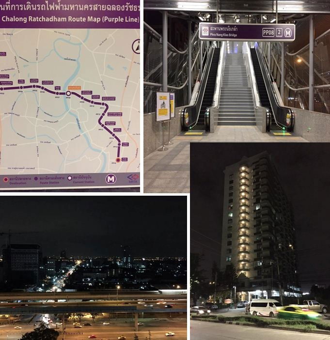 รูป ขายคอนโดเงินเหลือ (พร้อมผู้เช่า) ธารารินทร์เจ้าพระยา ติดถนน รถไฟฟ้า ตลาดต้นสัก  - รูปที่ 11/13