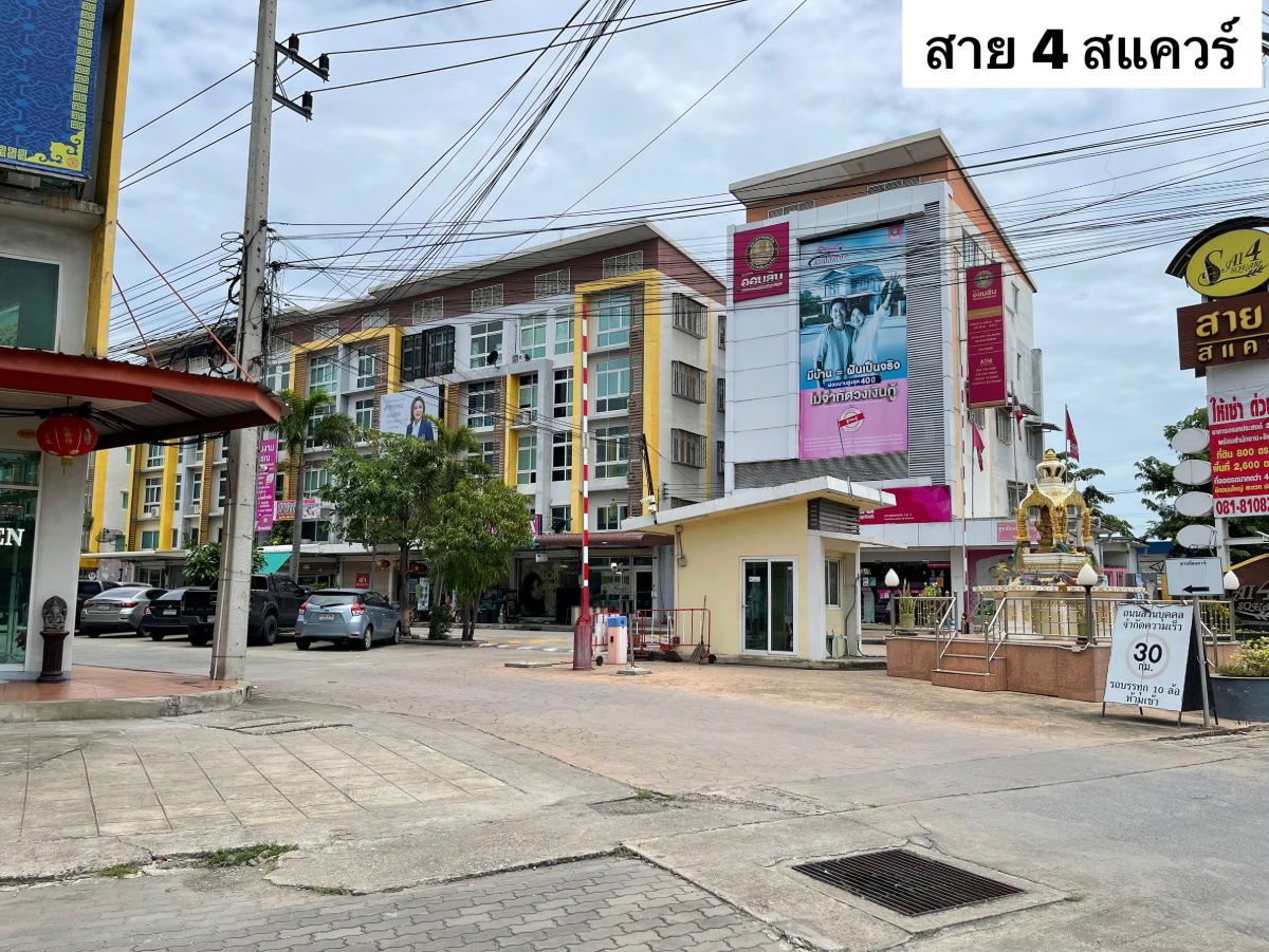 รูป ให้เช่าตึก สามชั้นครึ่งสายสี่สแควร์ กะทุ่มล้ม เขตสามพราน นครปฐม ตึกใหม่ 16 ตรว. เหมาะสำหรับเปิดร้านค้า, สำนักงาน, ร้านเสริมสวย, คลินิก หรืออยู่อาศัย - รูปที่ 1/18