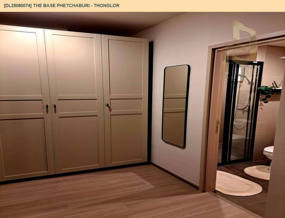 picture DL25080074 Condo for rent, THE BASE Phetchaburi - Thonglor near BTS Phrom Phong, ready to move in, call urgently 0656133286 LineID @534wlwof - 8/10