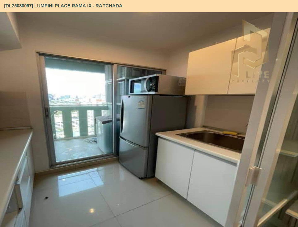 picture DL25080097 Condo for rent, Lumpini Place Rama IX - Ratchada near MRT พระราม 9, ready to move in, call urgently 0656133286 LineID @534wlwof - 18/18