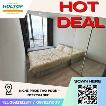 #Z1795💥050868🔥 Condo for rent: Niche Pride Tao Poon - Interchange