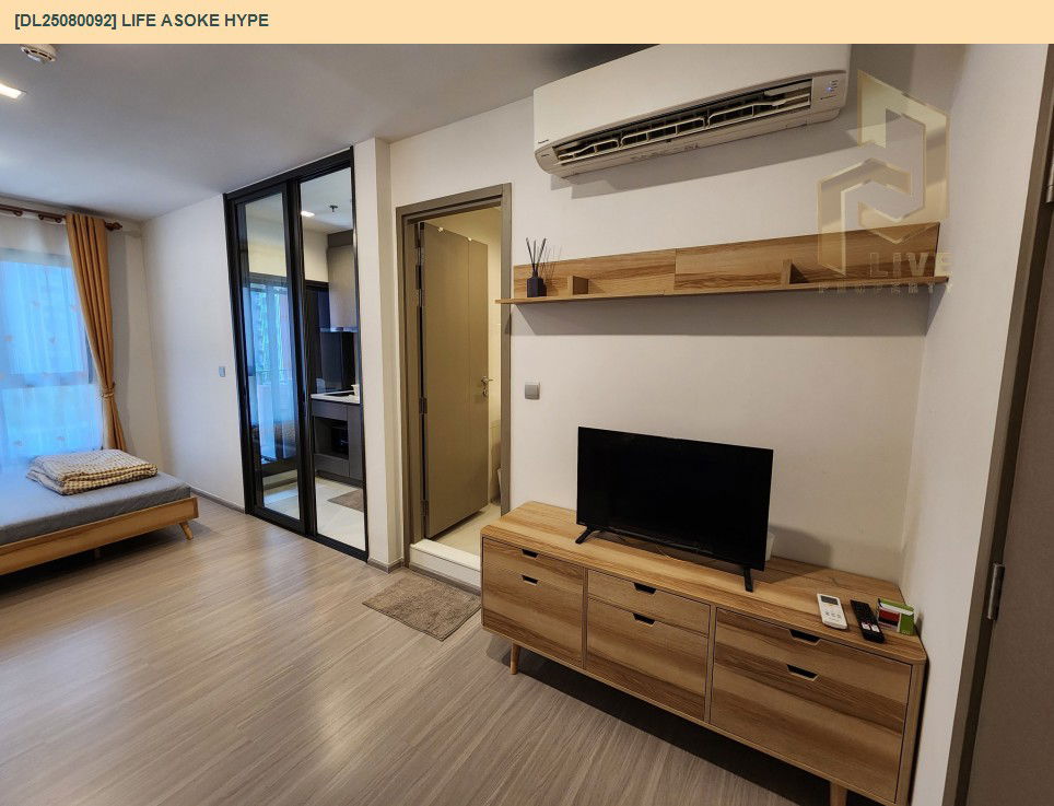 picture DL25080092 Condo for rent, Life Asoke Hype near MRT พระราม 9, ready to move in, call urgently 0656133286 LineID @534wlwof - 5/8