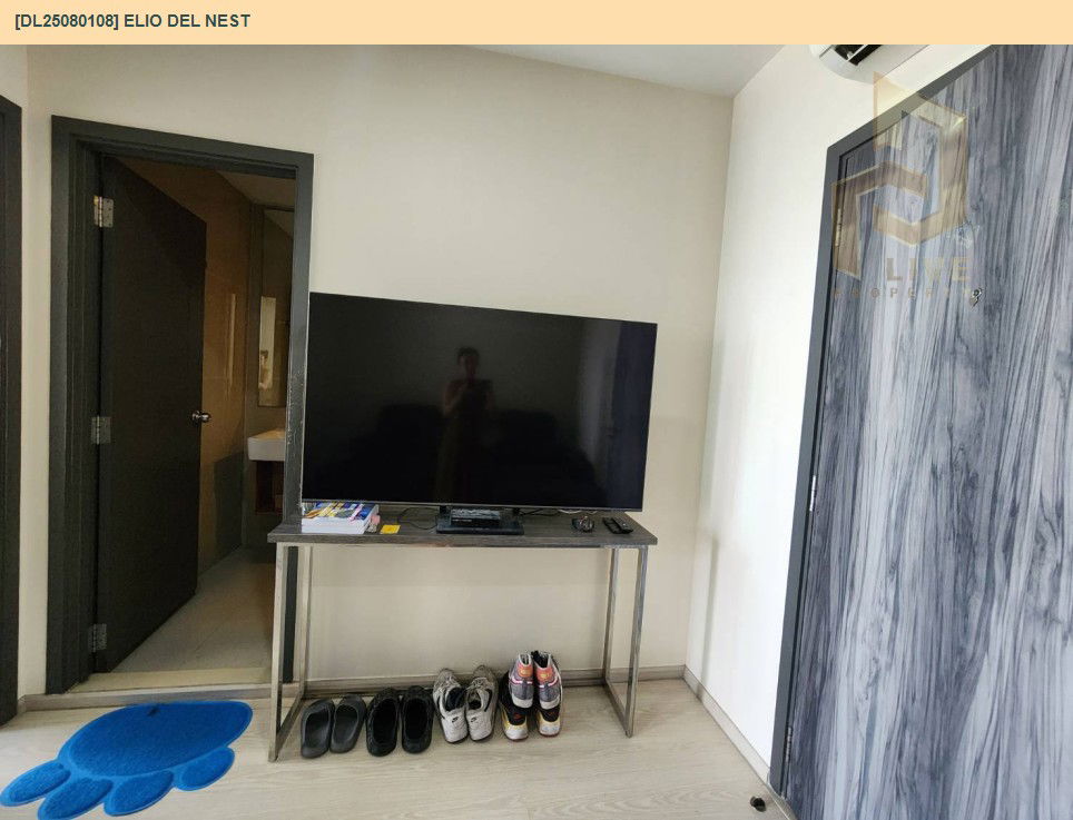 รูป MDL25080108 ให้เช่าคอนโด เอลลิโอ เดล เนสท์ (Elio Del Nest) ใกล้ BTS อุดมสุข พร้อมเข้าอยู่ โทรด่วน 0638692663 LineID @534wlwof - รูปที่ 4/7