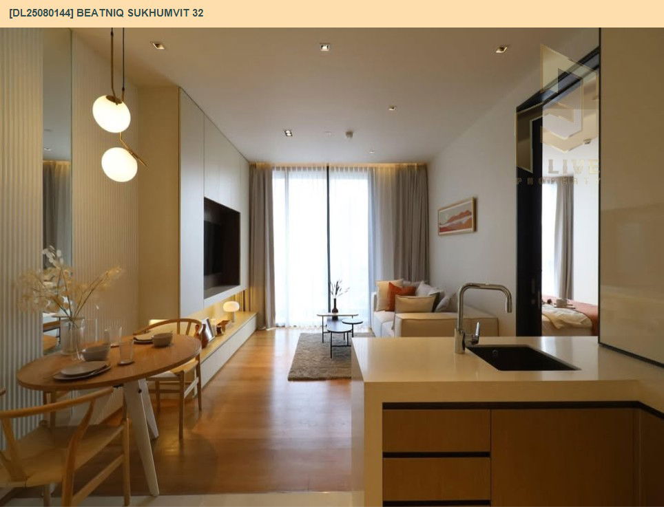 picture DL25080144 Condo for rent, Beatniq Sukhumvit 32 near BTS Thong Lo, ready to move in, call urgently 0656133286 LineID @534wlwof - 2/12
