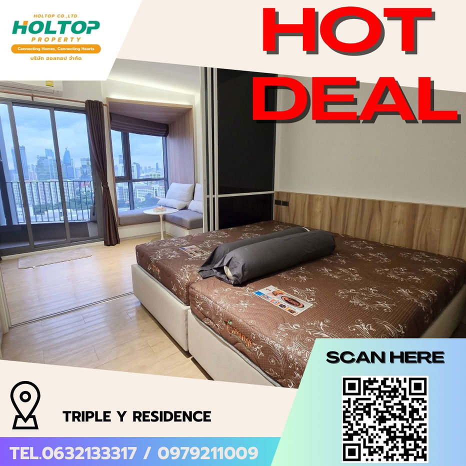 รูป #R5545 🎉 050868 ให้เช่าคอนโด Triple Y Residence Chula-Samyan - รูปที่ 1/9
