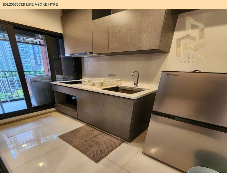 picture DL25080092 Condo for rent, Life Asoke Hype near MRT พระราม 9, ready to move in, call urgently 0656133286 LineID @534wlwof - 7/8