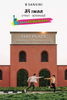 listing thumbnail image 1