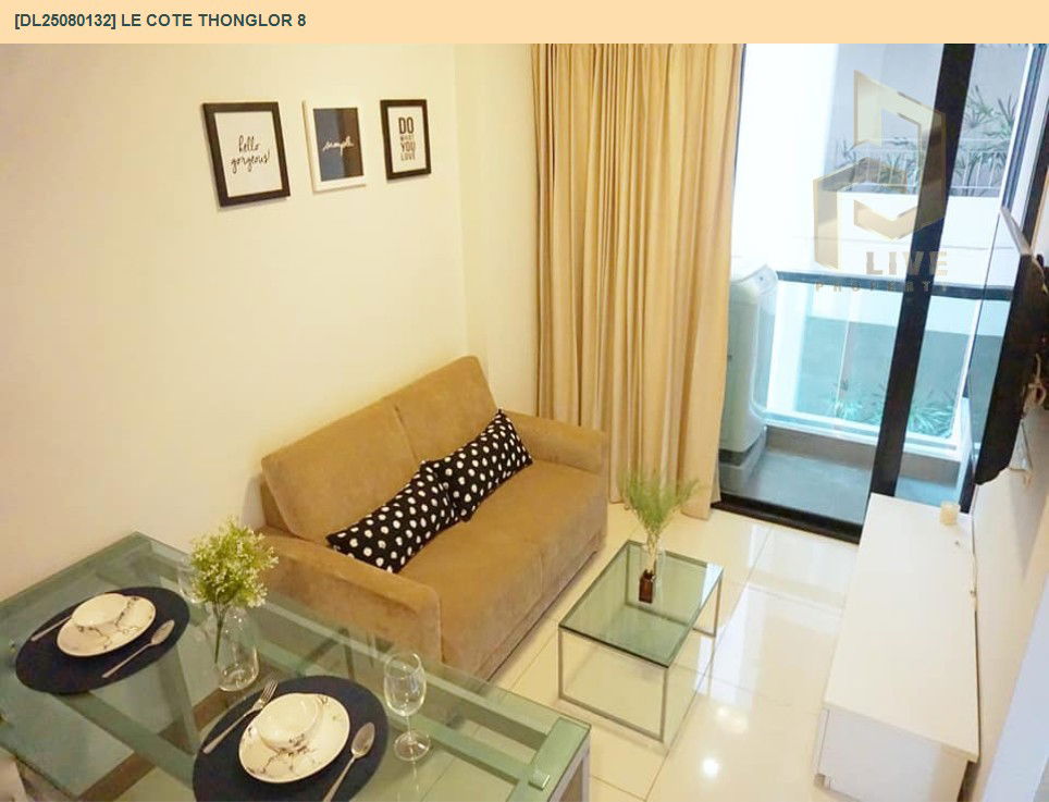 picture DL25080132 Condo for rent, Le Cote Thonglor 8 near BTS Thong Lo, ready to move in, call urgently 0656133286 LineID @655ebbvc - 4/10