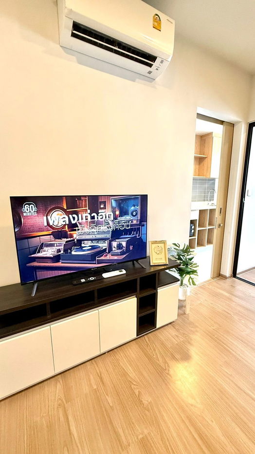 picture 🏢 Condo for Rent: Chewathai Pinklao | Only 800m from MRT Bang Yi Khan 🚆 with Free Shuttle Bus Service 🚌 - 2/9