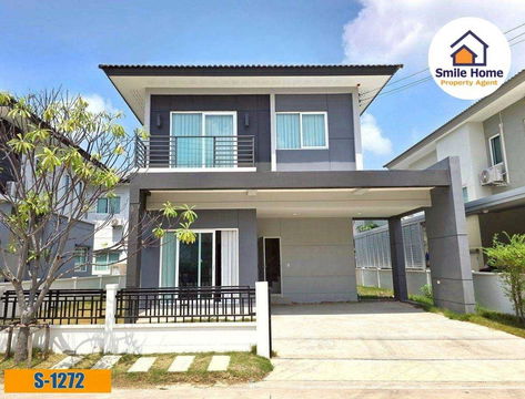 ขายด่วนบ้านเดี่ยว เซนโทร ประชาอุทิศ 90 สมุทรปราการ