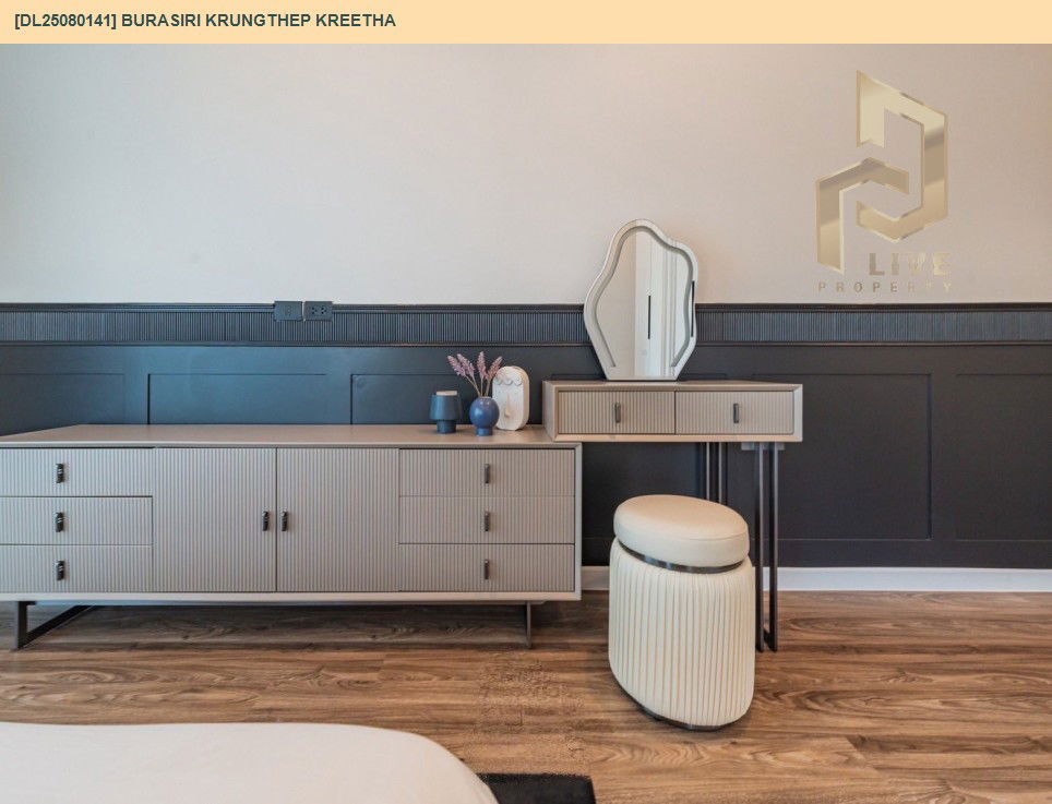 picture DL25080141 Condo for rent, BURASIRI KRUNGTHEP KREETHA near Airport Rail Link Hua Mak, ready to move in, call urgently 0656133286 LineID @534wlwof - 14/18