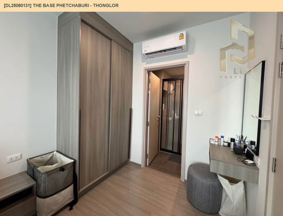 รูป MDL25080131 ให้เช่าคอนโด เดอะ เบส เพชรบุรี - ทองหล่อ (THE BASE Phetchaburi - Thonglor) ใกล้ BTS พร้อมพงษ์ พร้อมเข้าอยู่ โทรด่วน 0638692663 LineID @655ebbvc - รูปที่ 5/7