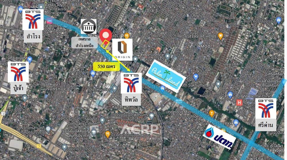 picture Land for sale next to Thepharak Road. Near Thipawan BTS station, area 5 rai. Ref no.00156738 - 5/5