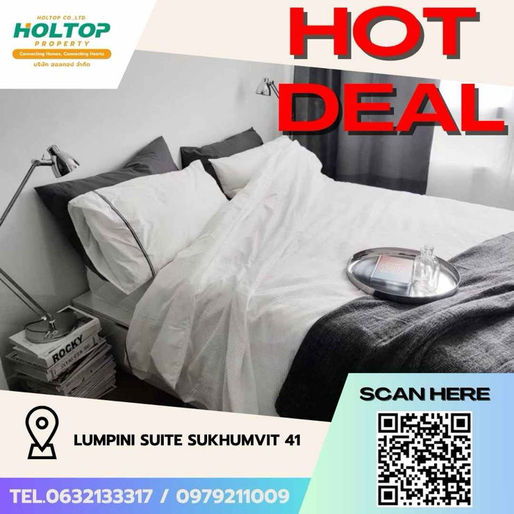 รูป #Z1780💥050868🔥ให้เช่าคอนโด Lumpini Suite Sukhumvit 41 - รูปที่ 1/8