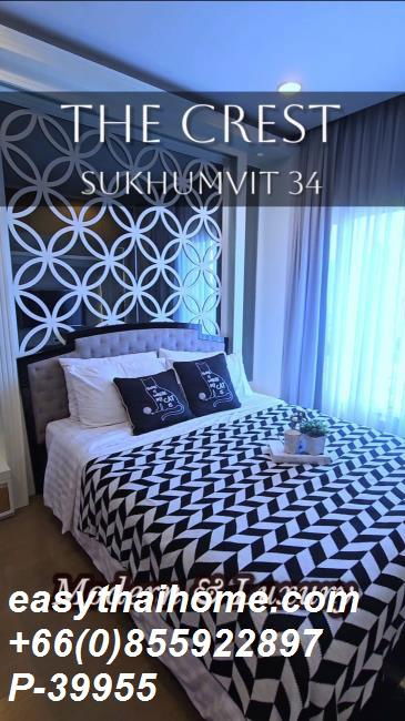 picture P-39955 🏢Condo for sell The Crest Sukhumvit 34 fully furnished. - 15/15
