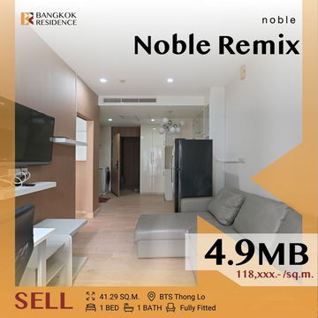 🔥 Hot Deal !! Rare Price, Prime Location 🔥Noble Remix near BTS Thong lo