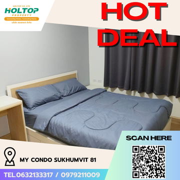 #R5519 🎉 050868 Condo for rent My Condo Sukhumvit 81