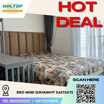 #R5550 🎉 050868  ให้เช่าคอนโด Ideo Mobi Sukhumvit Eastgate