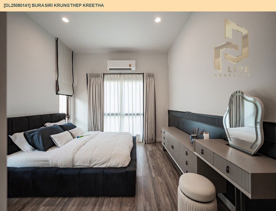 picture DL25080141 Condo for rent, BURASIRI KRUNGTHEP KREETHA near Airport Rail Link Hua Mak, ready to move in, call urgently 0656133286 LineID @534wlwof - 12/18