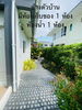 listing thumbnail image 19