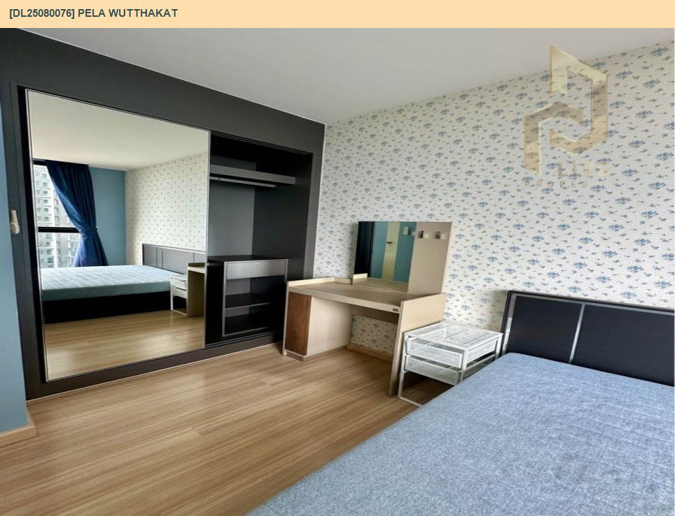 picture MDL25080076 Condo for rent, Pela Wutthakat near BTS Wutthakat, ready to move in, call urgently 0656133286 LineID @534wlwof - 6/10