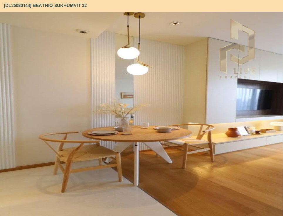 picture DL25080144 Condo for rent, Beatniq Sukhumvit 32 near BTS Thong Lo, ready to move in, call urgently 0656133286 LineID @534wlwof - 4/12