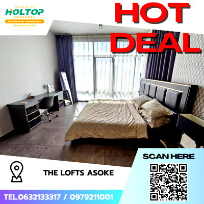 คอนโดให้เช่า : #S4260 ให้เช่า The Lofts Asoke