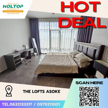 #S4260 ให้เช่า The Lofts Asoke