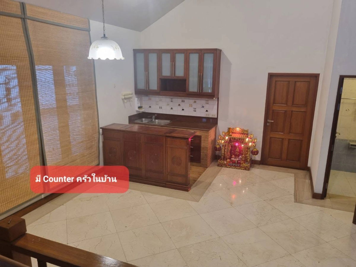 picture #R5528 🎉  House for rent Ratchada 36 (Soi Suea Yai) - 5/10