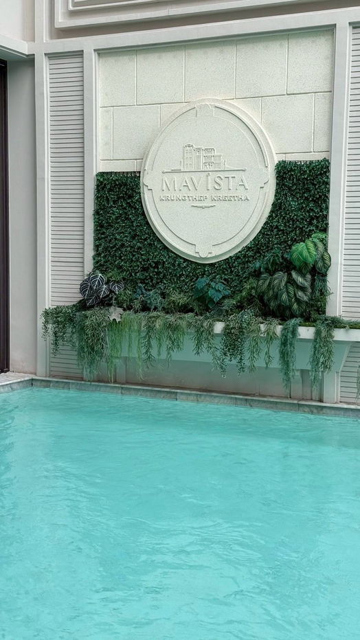 picture Mavista Prestige Village Krungthep Kreetha - 9/21