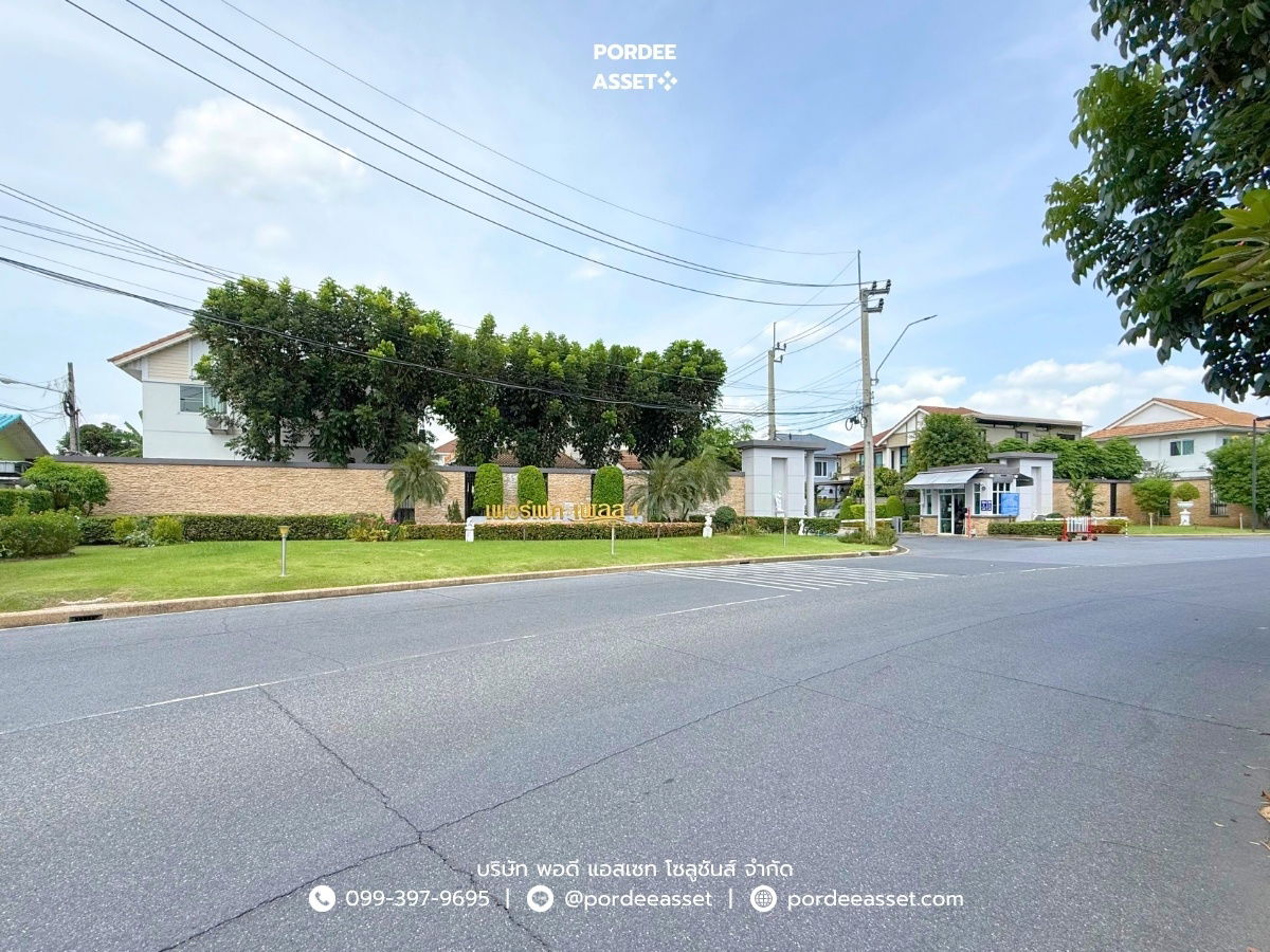 รูป เพอร์เฟค เพลส ราชพฤกษ์ เฟส1 (ขนาด 53 ตร.ว.) ติด ถ.ราชพฤกษ์ เมืองนนทบุรี นนทบุรี : Perfect Place Ratchapruk - รูปที่ 26/26