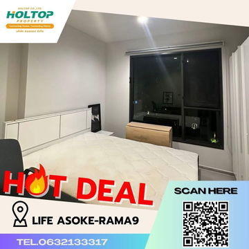 #A441 ขายคอนโค Life Asoke-Rama9 ไลฟ์ อโศก พระราม9  รูปแบบ 1ห้องนอน 1ห้องน้ำ ชั้น8 วิวสวน ขนาด 33 ตรม