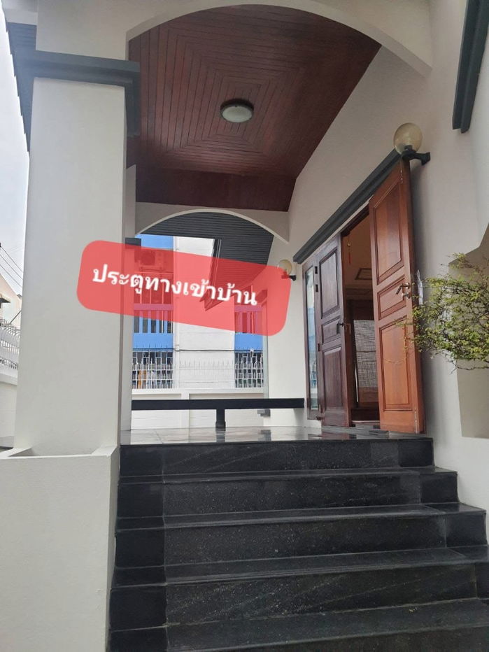 picture #R5528 🎉  House for rent Ratchada 36 (Soi Suea Yai) - 4/10
