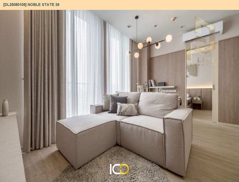 picture MDL25080105 Condo for rent, NOBLE STATE 39 near BTS Phrom Phong, ready to move in, call urgently 0656133286 LineID @655ebbvc - 5/23