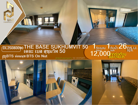 MDL25080090 Condo for rent, The Base Sukhumvit 50 near BTS On Nut, ready to move in, call urgently 0656133286 LineID @655ebbvc