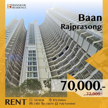 𝐁𝐞𝐬𝐭 𝐏𝐫𝐢𝐜𝐞 🔥 Baan Rajprasong in the Prime location ✨ Near BTS Ratchadamri