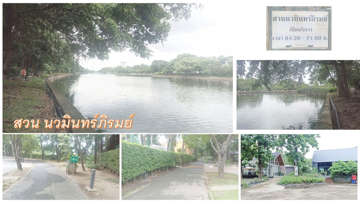 picture Single house, ready to move in, 100 sq m., Nawamin 24, well decorated - 7/10