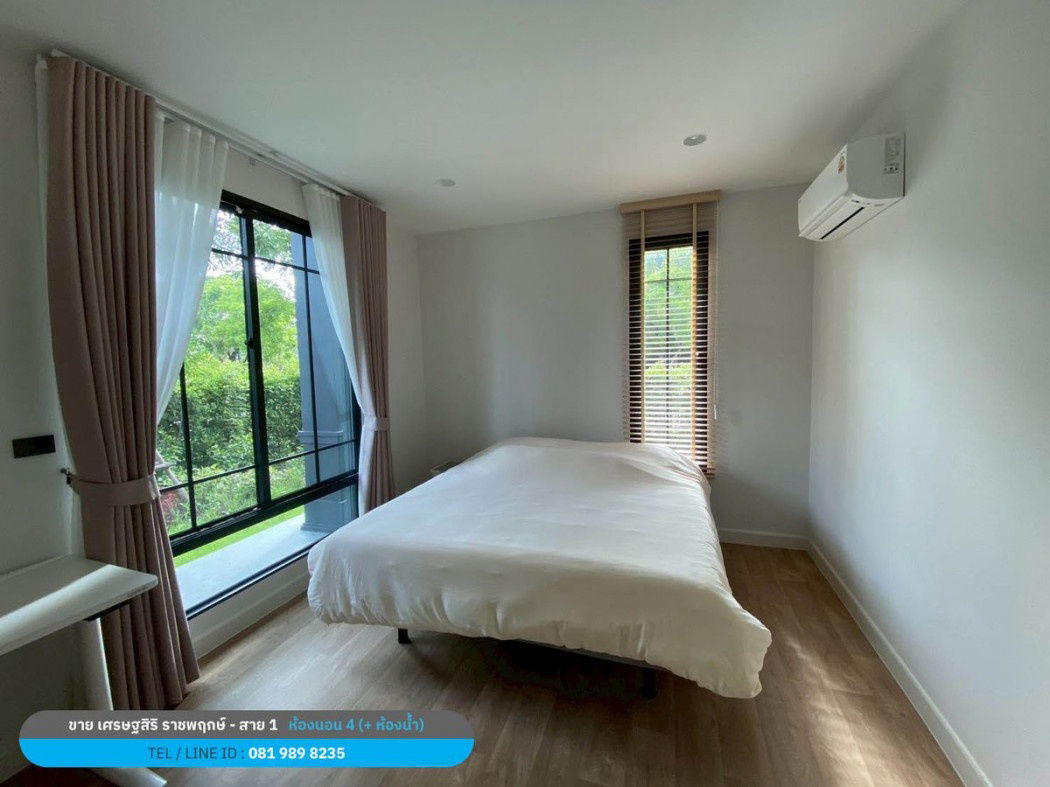 รูป ขายบ้านเดี่ยว หลังมุม โซนต้นโครงการ เศรษฐสิริ ราชพฤกษ์ - สาย 1 - รูปที่ 11/12