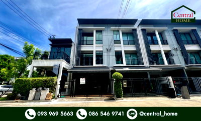 ทาวน์โฮม ถนนรัตนาธิเบศร์ : ทาวน์โฮม 3 ชั้น บ้านกลางเมือง รัตนาธิเบศร์ หลังมุม ราคาถูก