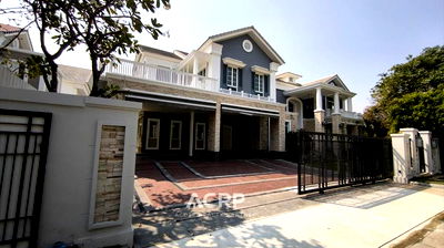 Houses for sale Ramkhamhaeng University 2 : Don't miss this great opportunity! Detached house for sale at Narasiri Bangna, conveniently located  Ref no.00159499